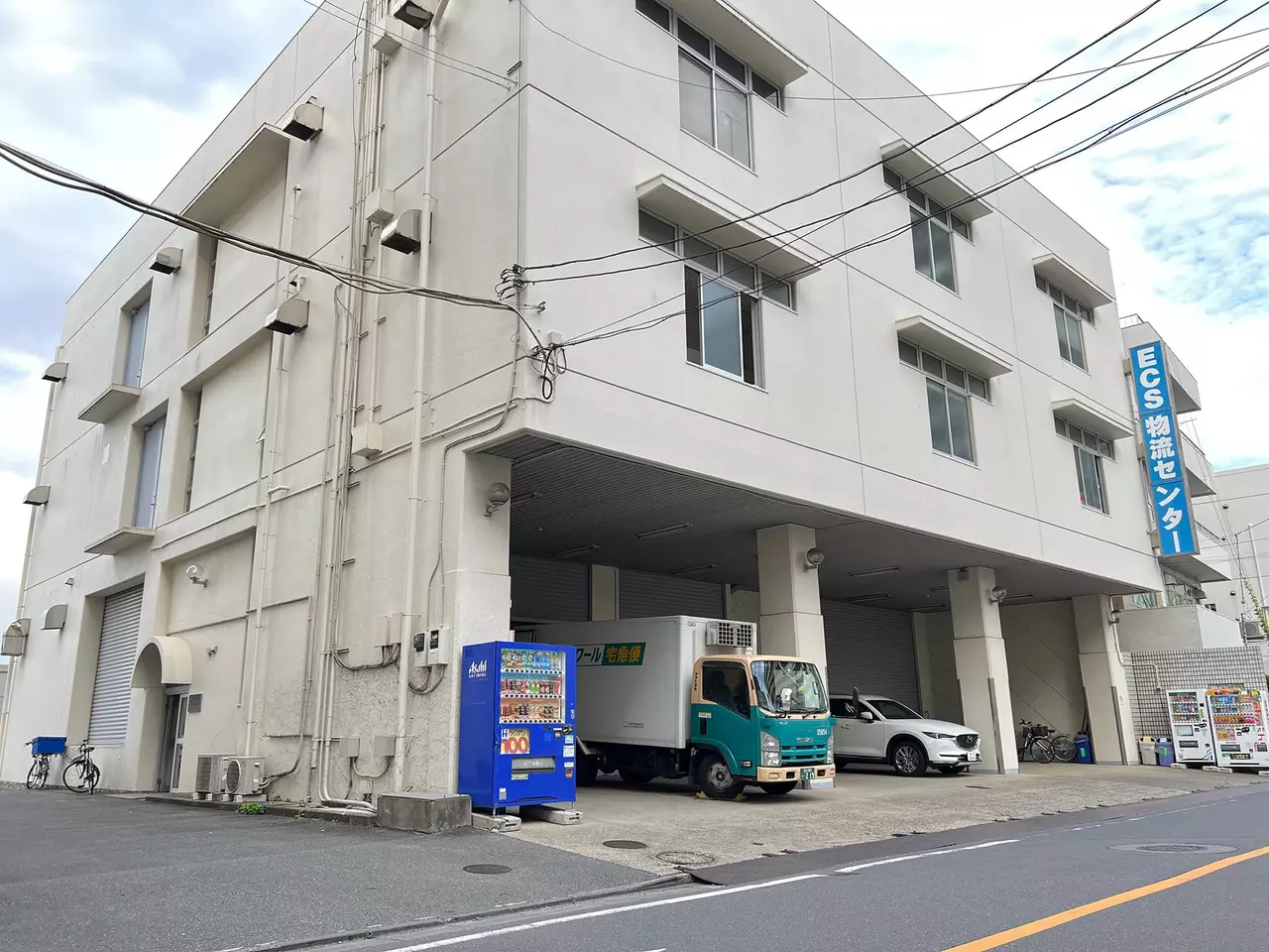 OSL 仓库实景 1
